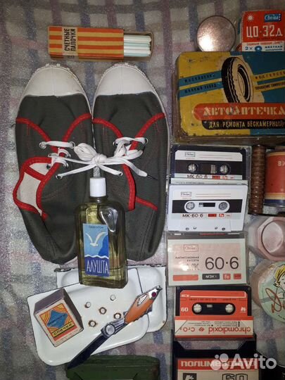 Вещи из прошлого