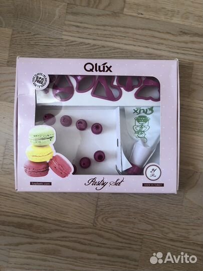 Кондитерский набор