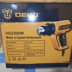 Фен строительный deko hg2300W