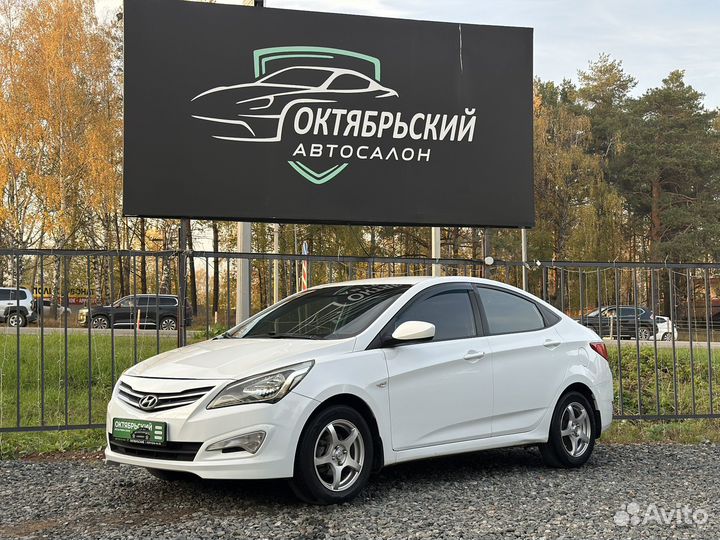 Hyundai Solaris 1.4 МТ, 2016, 130 000 км