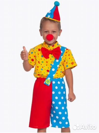 Костюм клоуна для мальчика