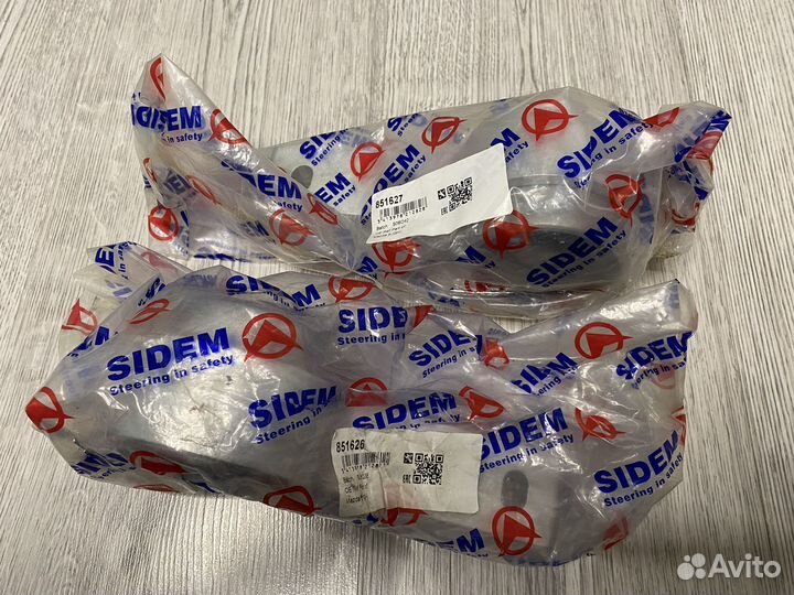 Сайлентблок нижнего рычага mazda 6 GH