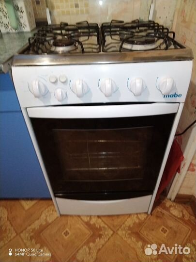 Плита газовая