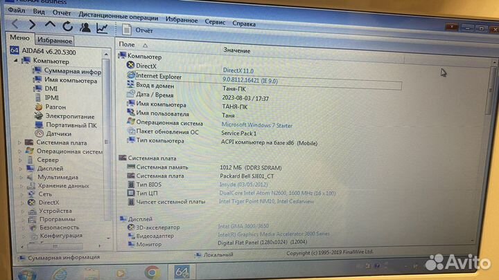 Нетбук Packard Bell dot-sc (ZE7)