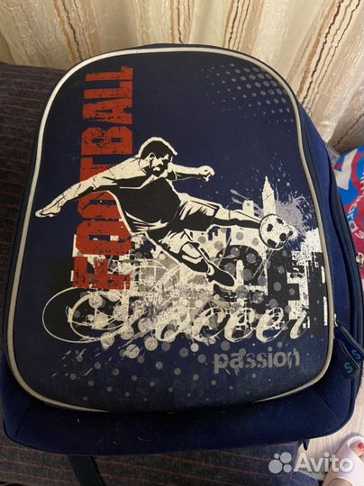 Рюкзак школьный для мальчика