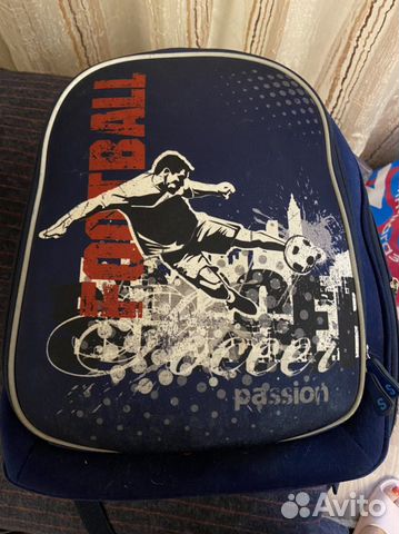 Рюкзак школьный для мальчика