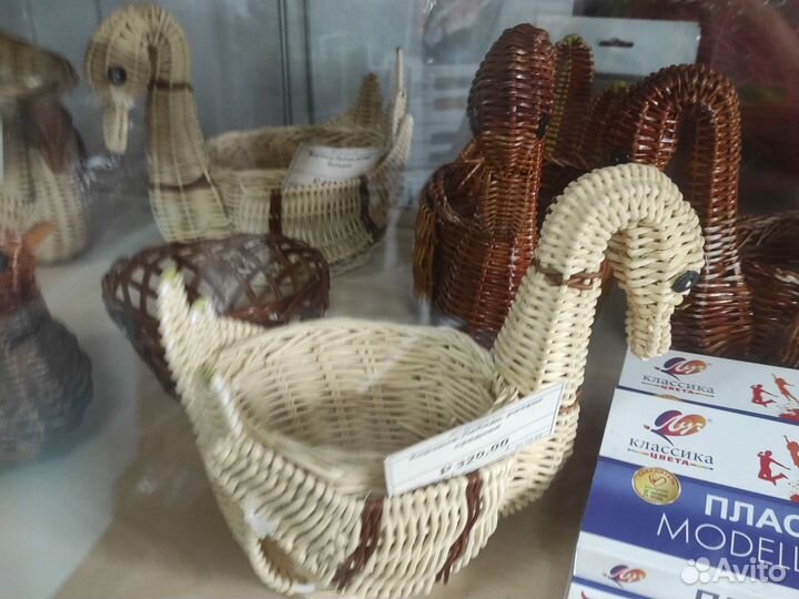 Бусины для рукоделия