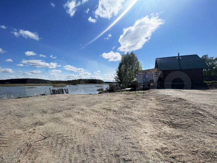 Участок 15 сот. (ИЖС)