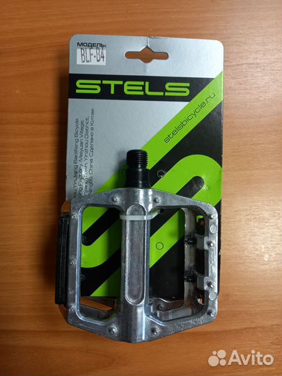 Педали алюминиевые для велосипеда