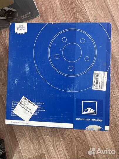 Тормозные диски volkswagen polo