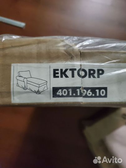IKEA ektorp чехол 401.196.10
