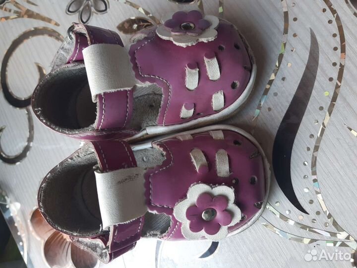 Детская обувь