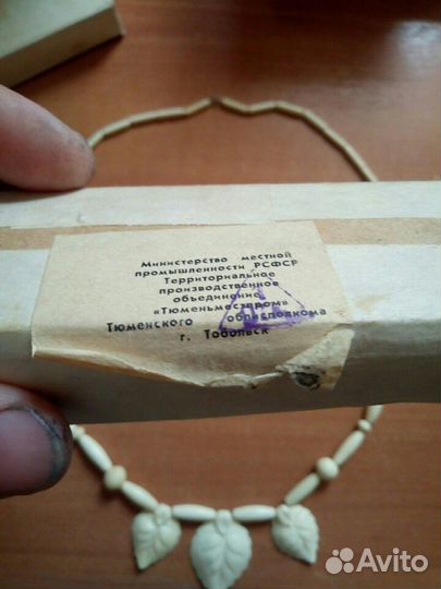 Колье из кости