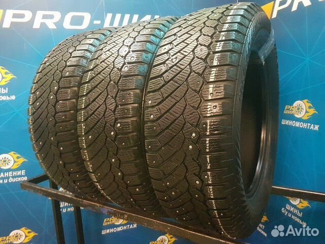 Gislaved Nord Frost 200 205/60 R16