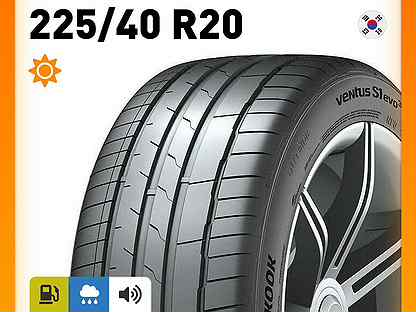 Hankook Ventus S1 Evo3 SUV K127A 225/40 R20 94Y