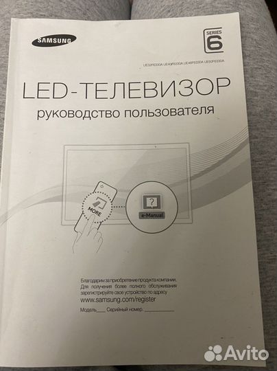 Телевизор samsung SMART tv 32 дюйма