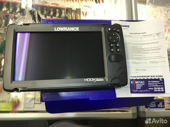 Эхолот Lowrance Hook Reveal 9 TripleShot ROW,новый