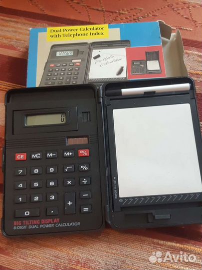 Калькулятор