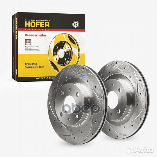 Диск переднего тормоза ваз 2112 (R 14) слоты +