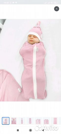 Конверт на выписку зимний