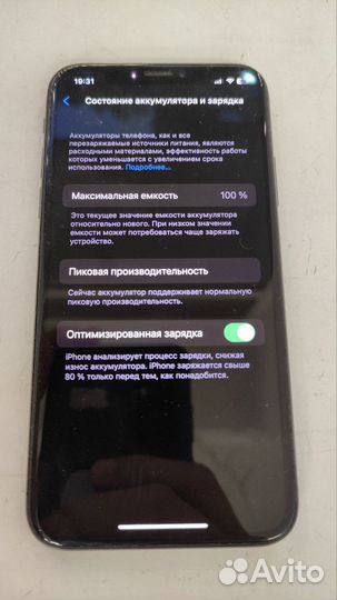 iPhone X, 256 ГБ