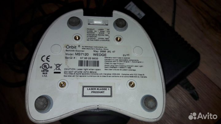 Сканер штрих кода MS7120 Сканер штрихкодов