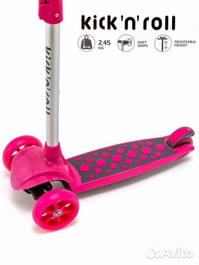 Самокат трехколесный, abec-7, колеса PU, уникальн