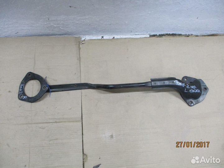 Кронштейн опоры амортизатора Форд Фокус 2 хэтчбек