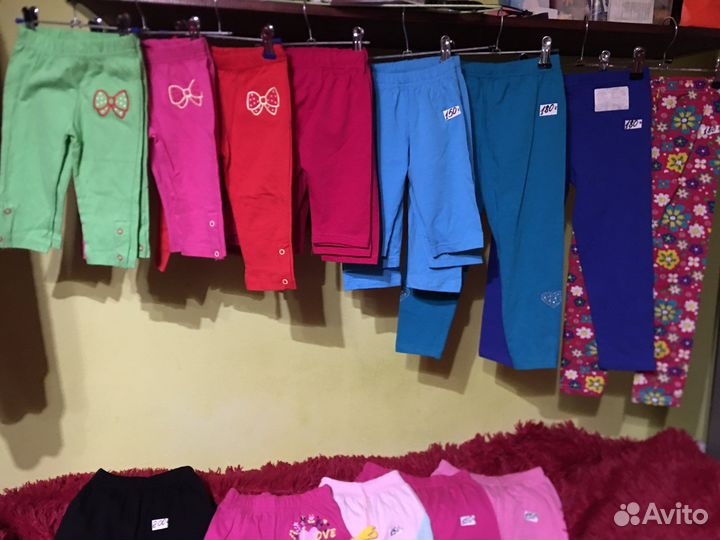 Детские вещи новые