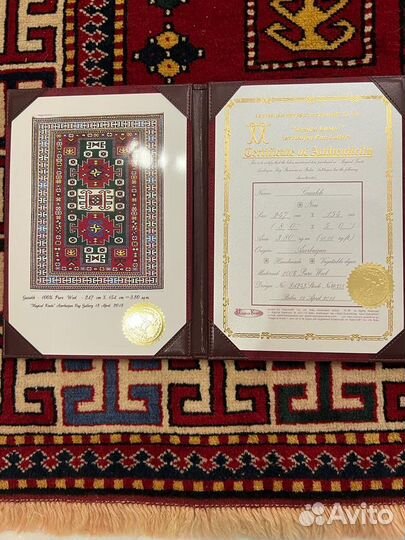 Ковер шерстяной ручной работы новый
