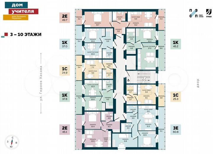 1-к. квартира, 37 м², 9/10 эт.
