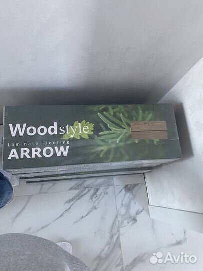 Ламинат новый остатки