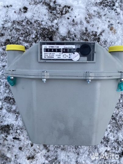 Газовый счетчик