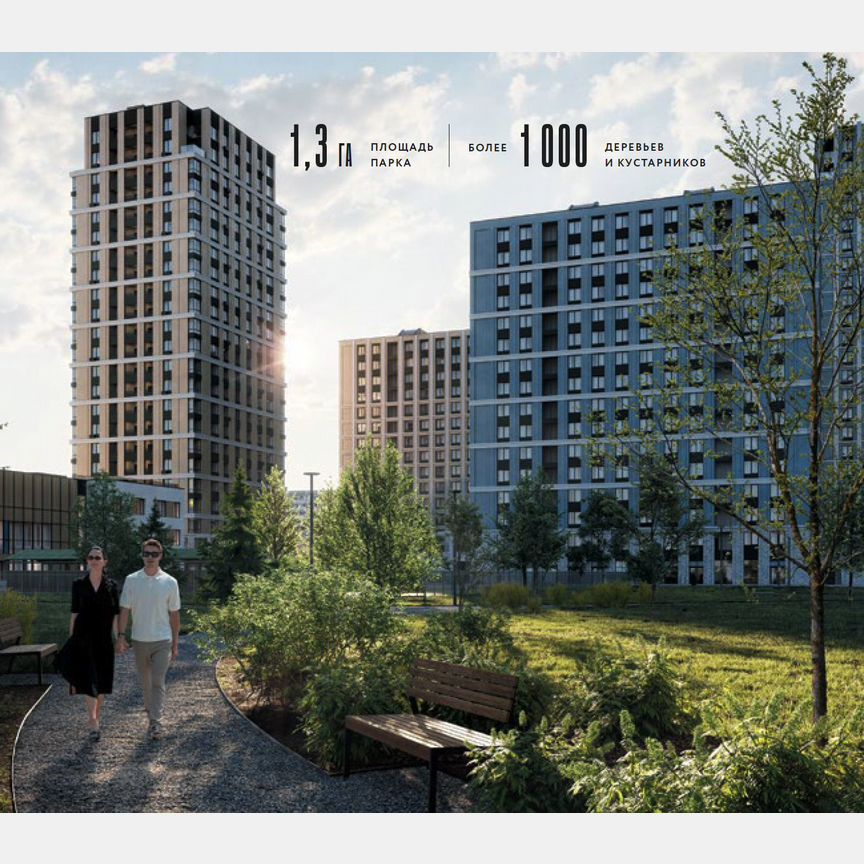 1-к. квартира, 34,5 м², 11/24 эт.