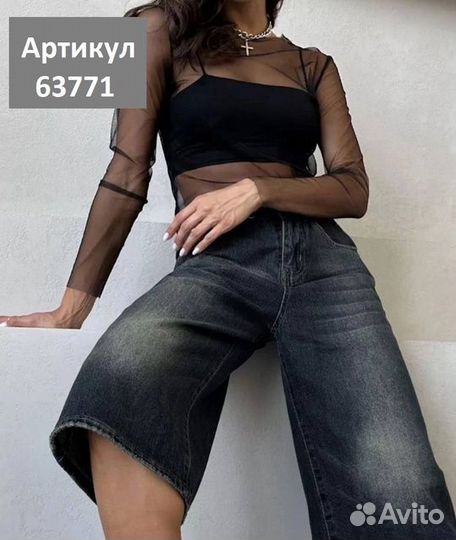 Шорты джинсовые