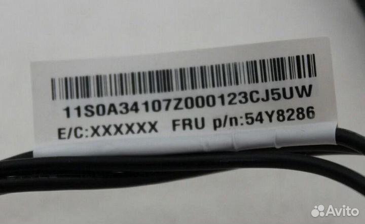 Кабель питания 3xsata Lenovo M79 p/n 54Y8286