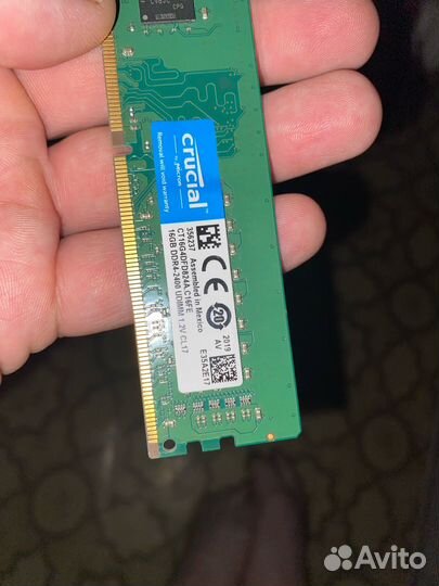 Оперативная память ddr4 16gb 2400