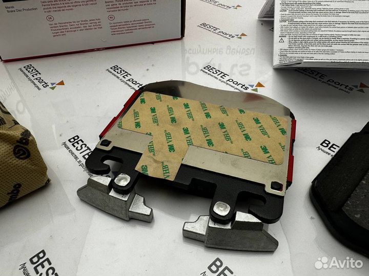 Тормозные колодки BMW brembo P06106N NAO