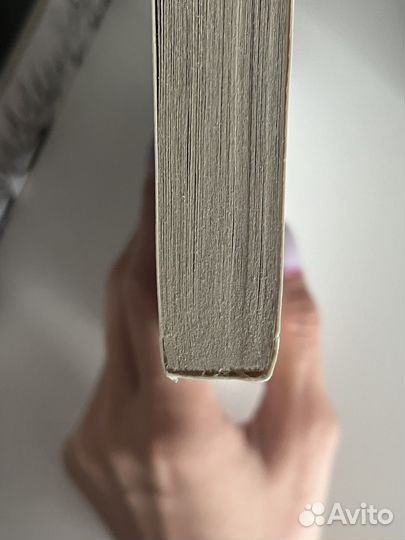Книги Харуки Мураками