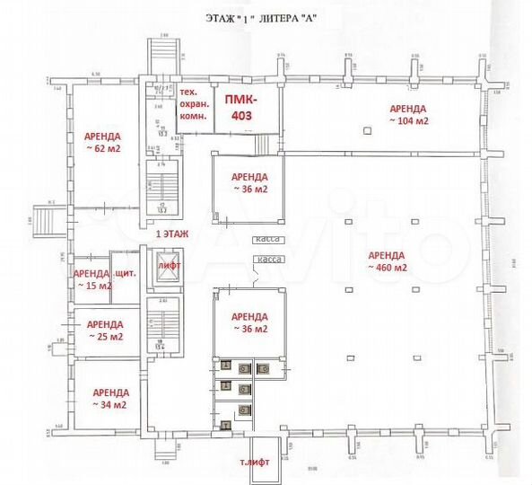Свободного назначения, 25-100 м²