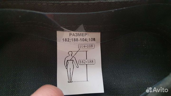 Рубашка рабочая спецодежда