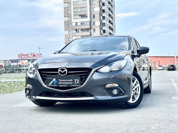 Арендуем авто (иномарку) на 3 года (не такси)