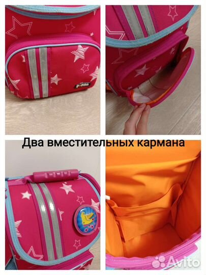 Школьный рюкзак для девочки Tiger Family