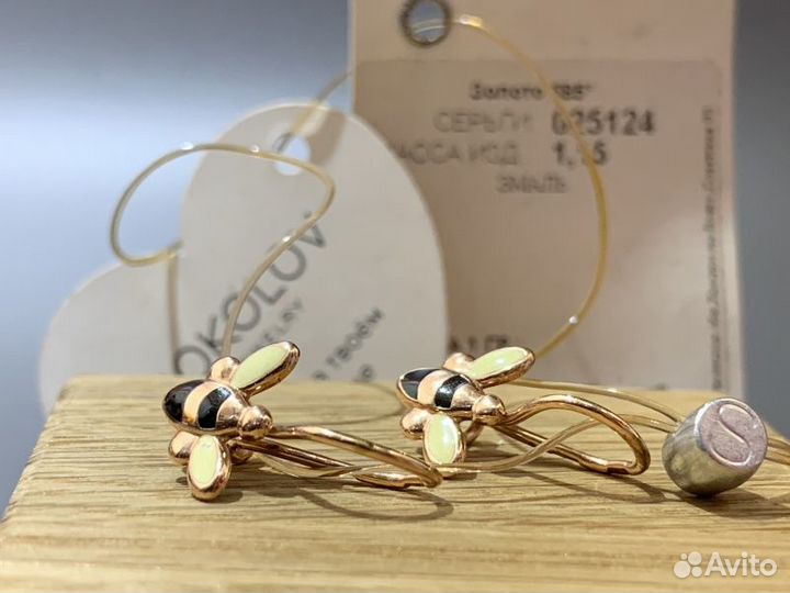 Серьги 585 пробы, р.0