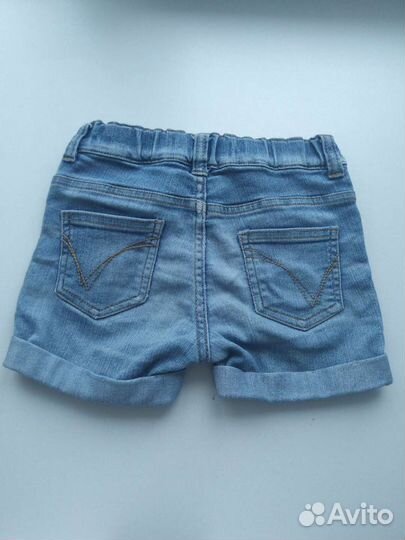 Пакет вещей