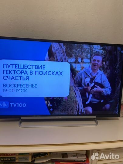 Телевизор бу