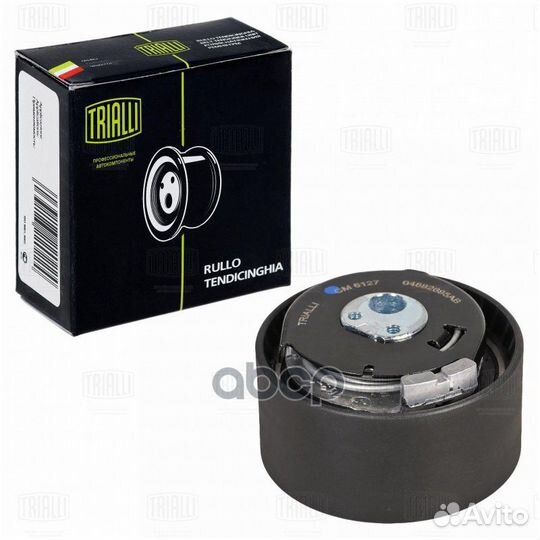 Ролик ремня грм fiat punto 97- 1.3I/1.4I натяжн