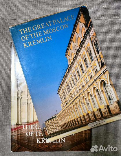 The Great Palace of the Moscow Kremlin