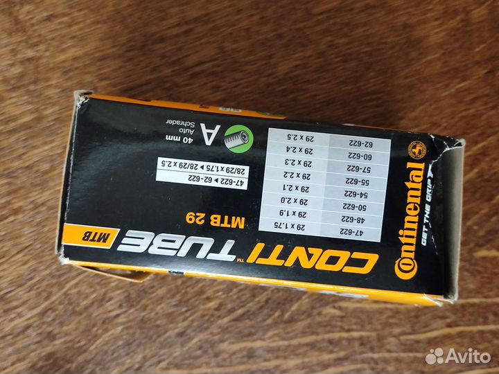 Камера continental mtb29 28/29 1,75-2,5 новая