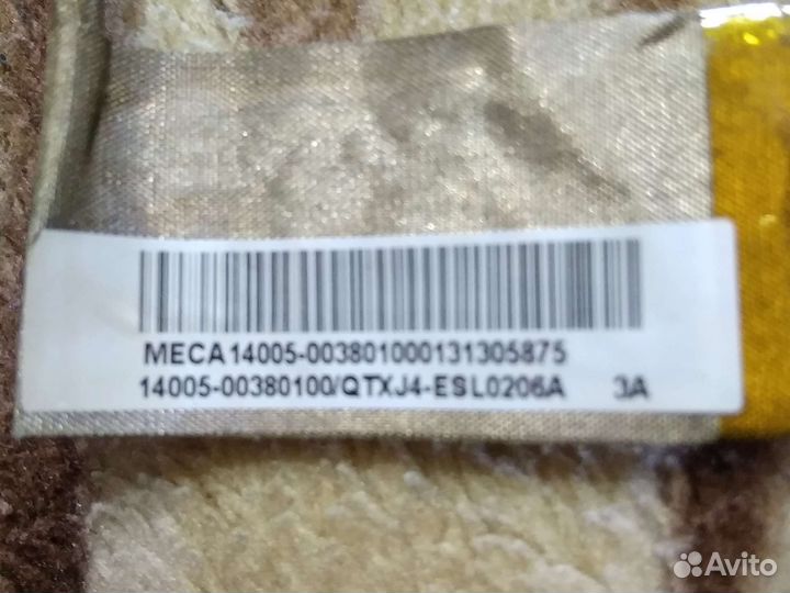 Клавиатура asus x75v